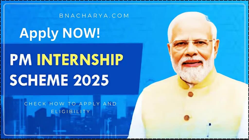 PM Internship Scheme 2025: Apply Online for Government Internship Program 1 PM-Internship-Scheme-2025