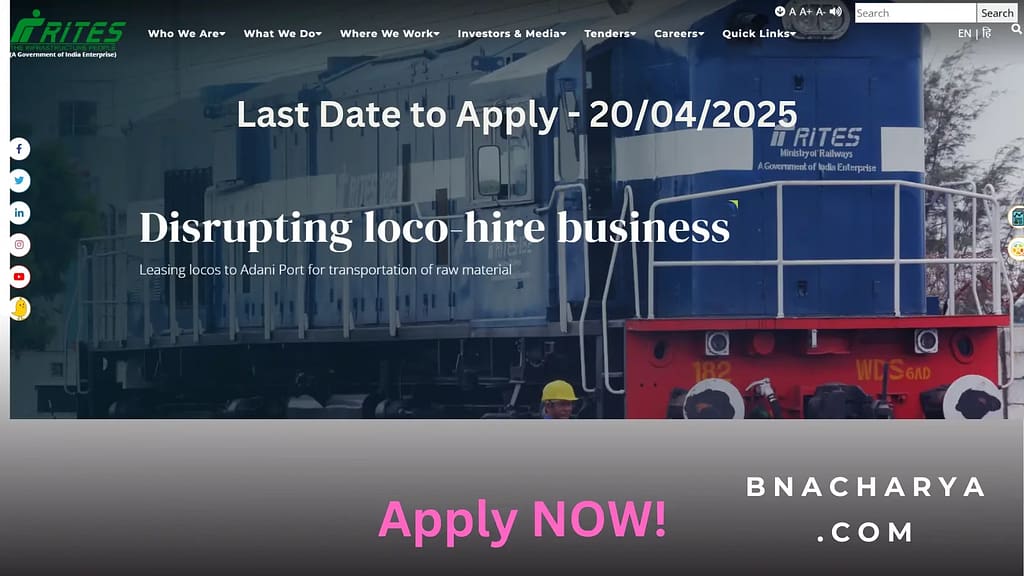 RITES Limited online application