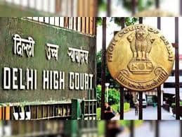 Delhi-High-Court-Recruitment-2024