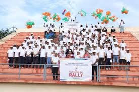 AVNL-Recruitment-2025