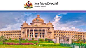 Karnataka-Minor-Irrigation-recruitment