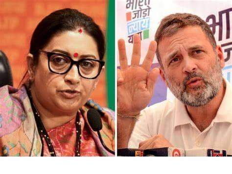 Rahul-Smritu