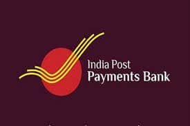 IPPB-Recruitment-2025